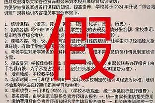 开云电子游戏登录网站入口网址截图3